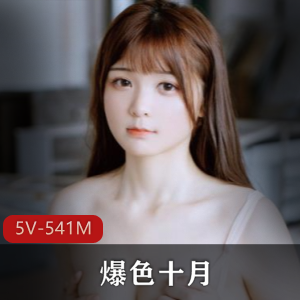 顶级色影：8位大神作品，共5V，541M，御用模特孙曼惊艳表现，赶紧下载收藏吧