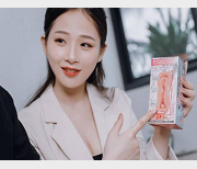 JVID高颜值SSS级快乐杯推销员婕咪精选桥本有菜同款神器