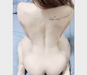 宝岛台湾网红波衣Fifibb视频56V，3.3G，身材相貌粉嫩