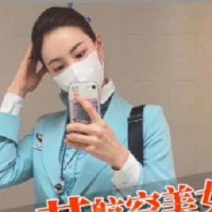 糖心J先生最新视频作品:精选妹子,车模空姐,375分钟完整版