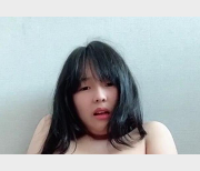 韩国巨R妹子精选：抖M体质资源1.5G