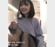 清纯可爱妹子精选视频,小酒窝迷人可看