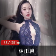 林雨馨：快手社保姬，美少妇舞蹈视频露脸