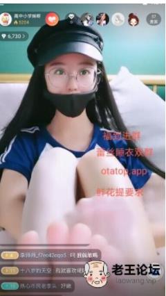 91视频资源：英语美女老师录屏、学生户外游戏、双人互动游戏等，总计6集2.5G白嫖福利