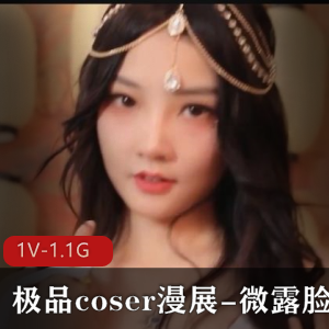 某传媒奇葩剧：青楼Y谈、路边采尸、醉汉新闻主播，3V-675M，美bai xiao jie姐