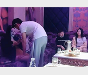 暗黑KTV大场面，时长32分钟，牛B瘦子常客，人气超高