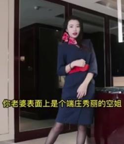 《娇妻甄选：Y妻在健身房的多人游》-抖音风格自剪绿妻小故事视频时长1小时