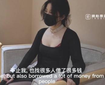 精选蜜汁光“阴”神鲍尤物-娜娜，未亡人追债身以身偿还，糖心剧情黑丝无敌！1V，1.8G！