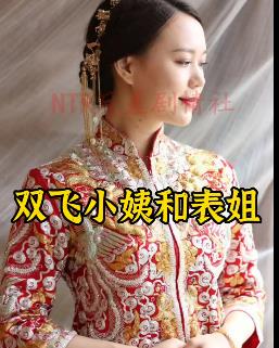 黄渤主演母子剧情影片,抖音快手爆红,视频感dong luanL