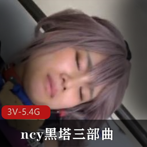 岛国cosplay黑塔团建活动1V6爆C精cai te写