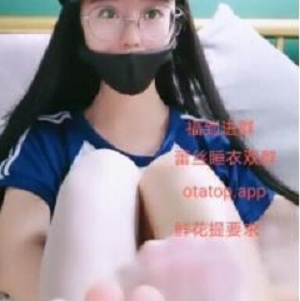 91视频资源：英语美女老师录屏、学生户外游戏、双人互动游戏等，总计6集2.5G白嫖福利