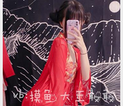 土豪专享系列：女神在停车场，7V，508M