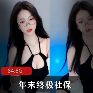 热舞黑丝女主播视频大放送，虎牙斗鱼网易CC精彩直播，圣诞节套装全收录！