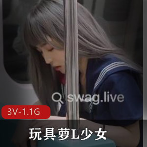 视觉享受：玩具萝L少女、狠狠C、作者自拍、湾湾拍、舞蹬、学生妹电车、双F姐妹花，下载观看