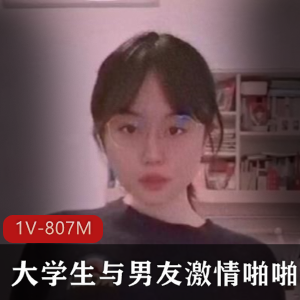 虎牙音乐学院学生妹自拍高情绪视频合集