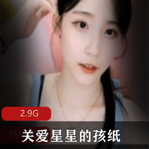 知名主播资源合集：清纯怦然心动姿势反差婊玉兔，2.9G私人收藏