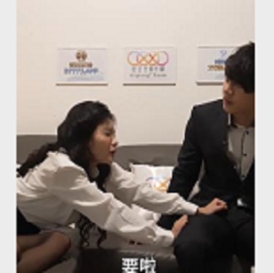 仙儿媛:美貌黑丝OL,专业能力无懈可击,社交聚会魅力无限