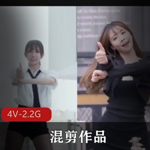 B站舞蹈区混剪PMV作品，时长1:18，高能岛国精品，韩国抖N舞12分钟超火下载