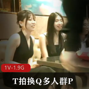 夫妻KTV打牌战斗，猛男眼镜手辅助，时长2小时38分钟