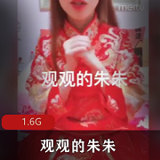 久妖夫妻档牛头人南京女神资源合集1.6G无圣光微博照片有意思