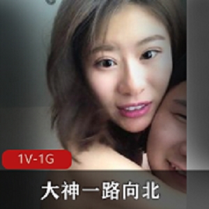 年度最佳P友约P大神一路向北妹子粉嫩颜值肉肉的女生资源
