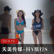 11V-830M：拜金学妹短视频露脸照，用嘴肛J吞金！