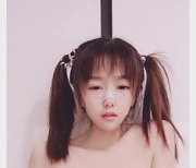 粉嫩双马尾嫩妹尺度表演,男友不在家游戏精彩表演1V889M