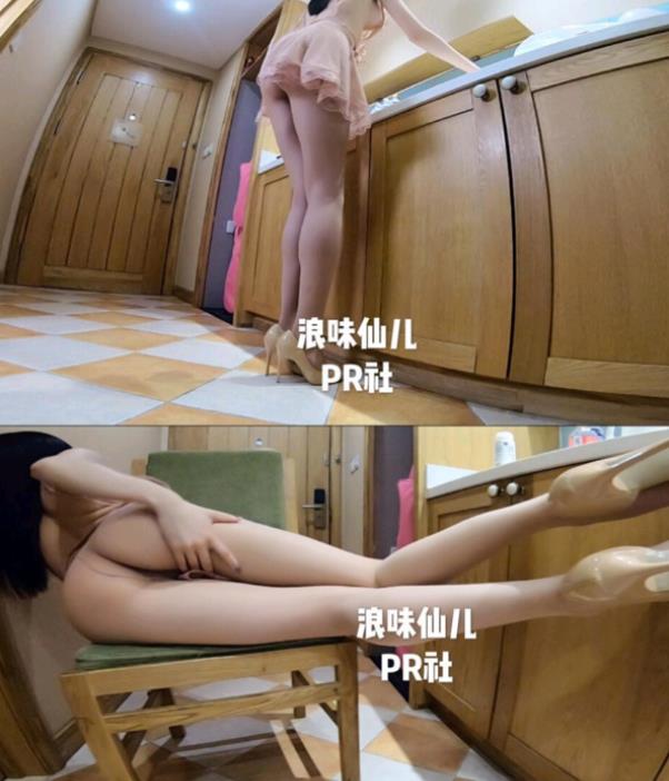 虎牙女神火爆腿控作品合集，2.66G超贵品质资源