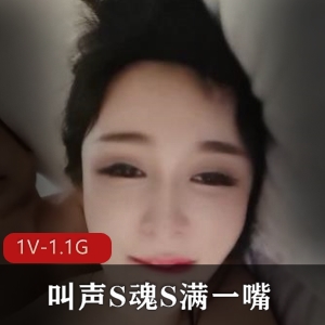 金窗边柳腰白雪妹子火爆视频,嘴艺魂魄窗前大战