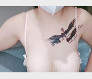 童颜大罩杯直播间录播1V2.8g