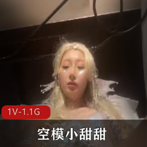 美人魚Coser自拍照片爆雷1小时47分视频