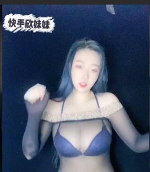 虎牙超人气东方美女巨R浮力主播欣妹妹果舞稀缺资源合集