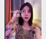 长沙伪娘李鑫柔自拍视频时长23分钟