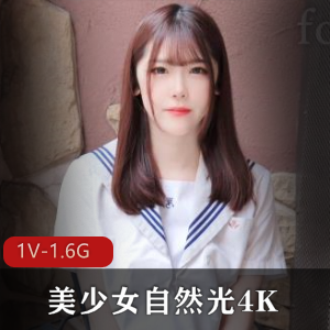 《岛国美少女4K超清特写盛宴》