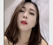 御姐阿燕貂蝉姐姐社保直播20V2.3G身材欲望抖臀定制作品