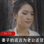 眼镜D丝男爆C！传媒作品大片，无保护颜S！观看视频享受剧情！