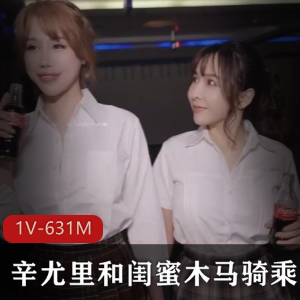 诸葛木马视频集锦，满清十大酷刑，大木瓜身材销魂，自拍1988，抠脚大汉