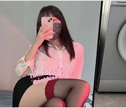 推特网红少女奶油泡芙最新作品：132V1.8G，电梯口邻居惊喜打野勇气