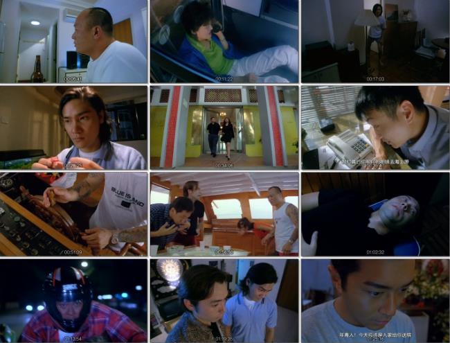 经典鬼片《阴阳路2:我在你左右》修复版，恐怖灵异画面震撼！