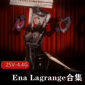 EnaLagrange触手作品合集2022-2023更新，停更，小视频打包下载