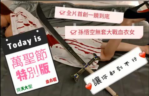 台湾女神ninibaby合集:45个视频9.9G,SWAG御用主播,宅男必备经验