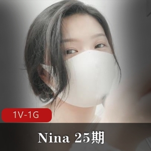 Nina自拍34分钟手J足艺道具女主确认下载