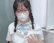 推特新人社保姬-汌汌JK眼镜学妹作品1V296M口罩遮挡眼镜娘露脸王道嫩粉嫩