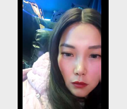 真正户外老师：直播人流震震球高铁网吧澡堂