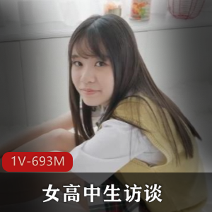 热门推荐19岁女Y作品访谈视频，S气配音，40分钟全程耳机享受下载量2W+