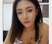 精选御姐丝足小语打粑粑秀38V2.3G