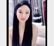 热舞女神毕徒娃娃高能作品6V-11.2G，包含山山而川、洗澡澡，身材颜值爆表！