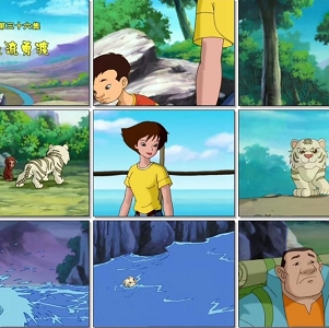 小虎还乡：环保题材动画，童年回忆经典，小光“阴”反派震撼视频大小/数量