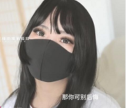 王者荣耀cos西施J哥哥施法J蜜索J作者自拍1V782M时长20分颜值声音一线天