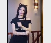抖音系列挑战:Y剪辑美女舞蹈15分钟观看
